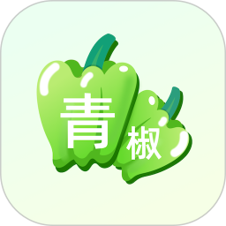青椒课堂app