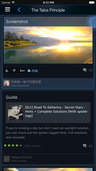 steam官方下载