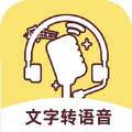 小明配音苹果版精简版