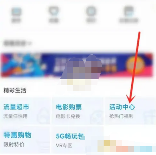 1710481502184629.png image.png