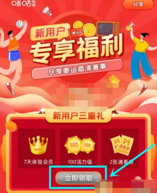 1710481536128752.png image.png