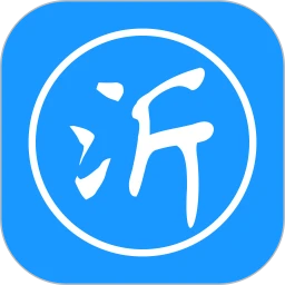 沂川商城app免费版