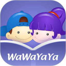 WaWaYaYa爱读安卓版