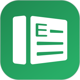 Excel表格文档正版