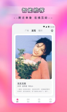 荔枝樱桃草莓小蝌蚪秋葵appapp