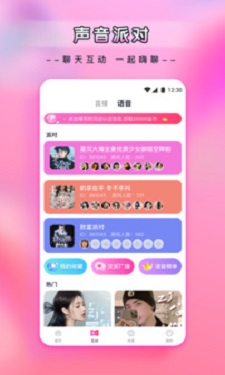 荔枝樱桃草莓小蝌蚪秋葵appapp