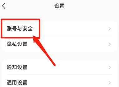 1710730865247978.png image.png