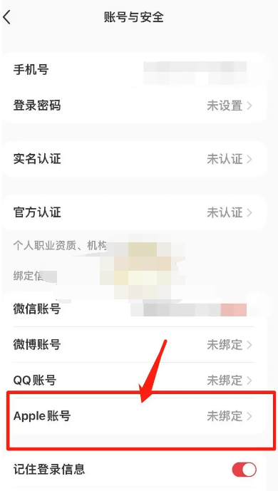 1710730876707417.png image.png