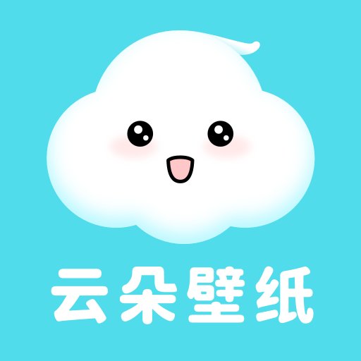 云朵壁纸app官方下载