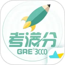 GRE3000词官方