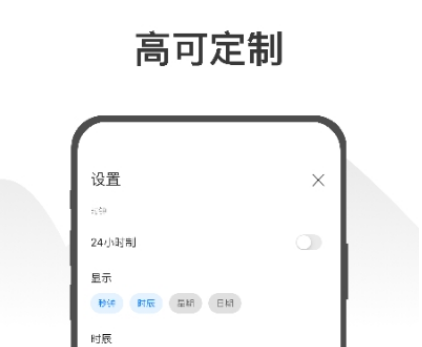 QQ截图20230224112111.png