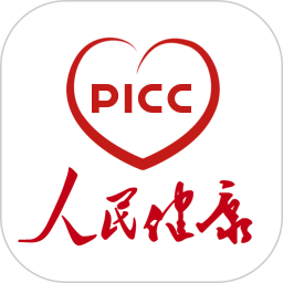 picc人民健康移动版
