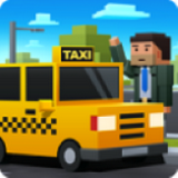 循环出租车(LoopTaxi)官服