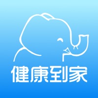 大象按摩苹果版互通版