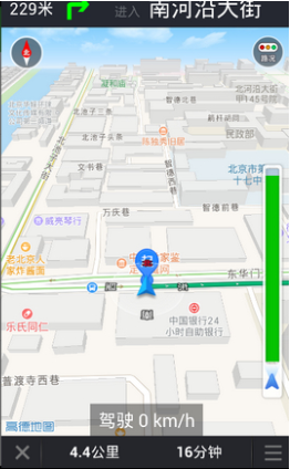 Bmap白马地图app安卓v1.2.30最新