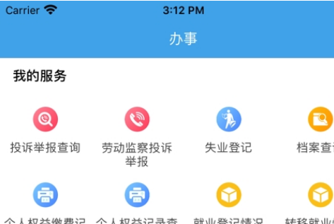 QQ截图20230221105530.png