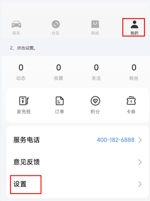 1711692855112943.png image.png