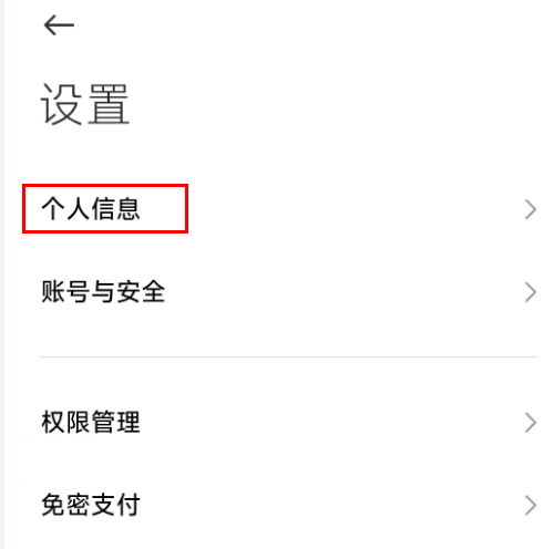 1711692867202855.png image.png