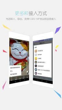 91约APP版v2.1.30正版