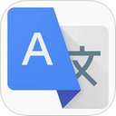 Google翻译手机版v2.1.7官方版