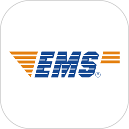 邮政EMS手机版