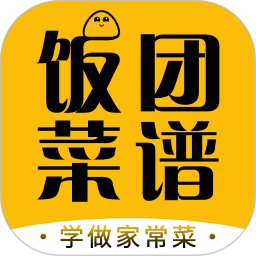 饭团菜谱app