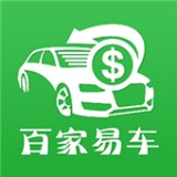 百家易车app手机版v2.1.30官服
