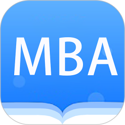 MBA考试网官方版