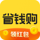 全民省钱购appv1.2.8官方下载