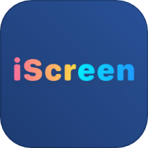 iScreen桌面小组件最新版