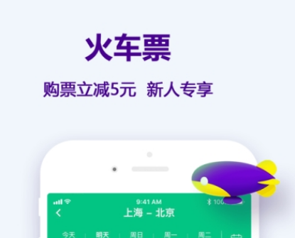 QQ截图20230309104603.png