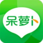 呆萝卜app手机版v1.6官方下载