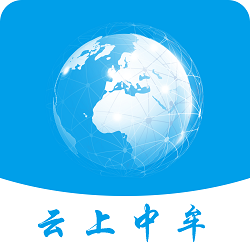 云上中牟手机版v2.1.11中文版