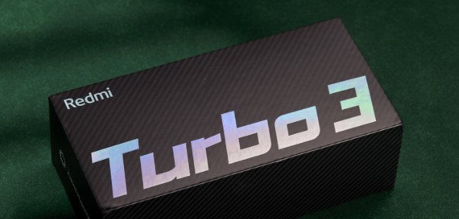 红米Turbo3负一屏在哪关闭(红米turbo3)