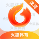 火狐体育appv2.1.27安卓版