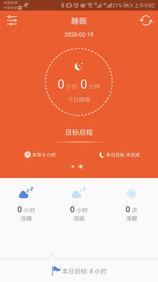 火狐体育appv2.1.27安卓版