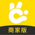 弹个车商家版v0.0.12官方版