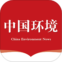 中国环境移动版