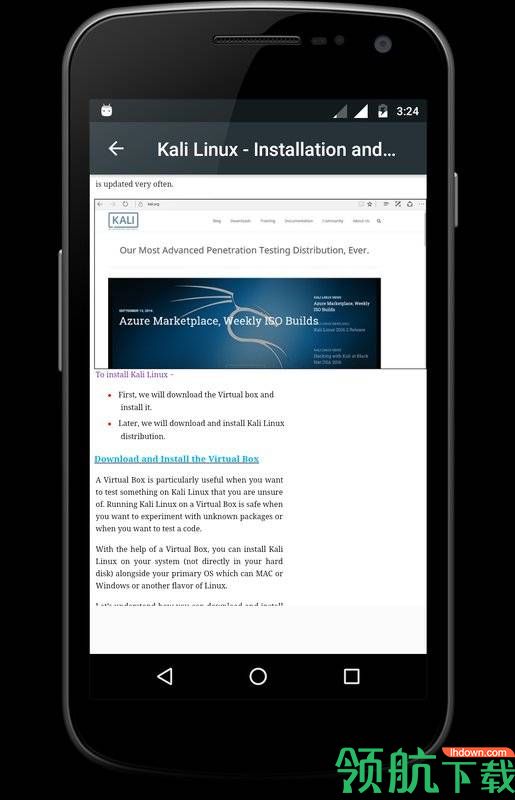 KaliLinux安卓手机版v1.2.36安卓版