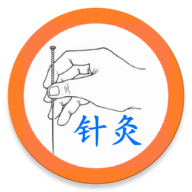 中医百科针灸app安卓v2.1.29互通版