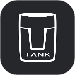 坦克TANK最新版本