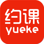 约课安卓手机版v1.2.26中文版
