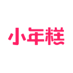 小年糕app手机版