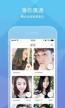 AsDearAPP手机版v3.9.5app