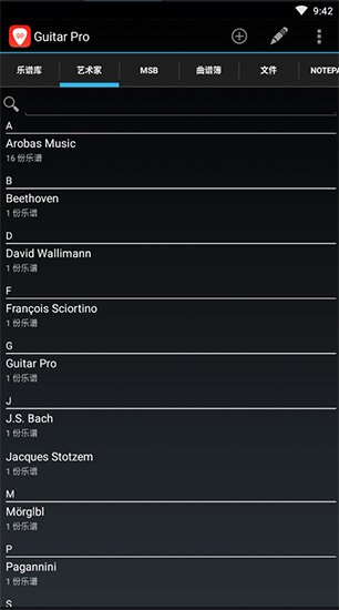 Guitar Pro手机破解版v3.2.3移动版