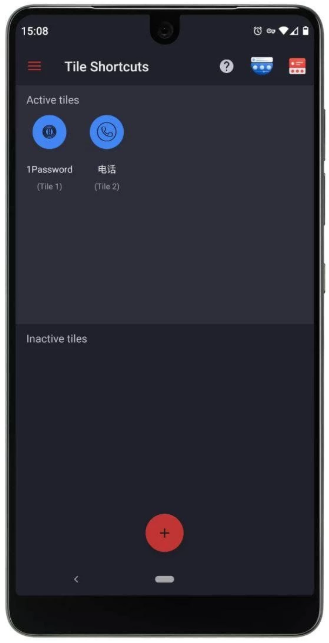 Tile Shortcuts(自定义下拉)v1.0.6移动版