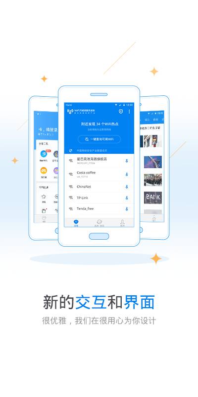 玩机熊appv10.3.6最新