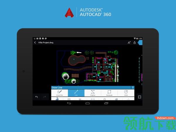 AutoCAD 360安卓v5.4.5官方版