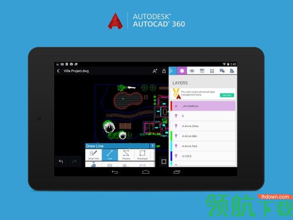 AutoCAD 360安卓v5.4.5官方版