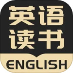 英语看书安卓版